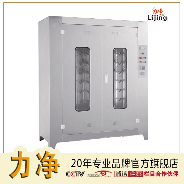 ������Ь�C(j��)��HX-40